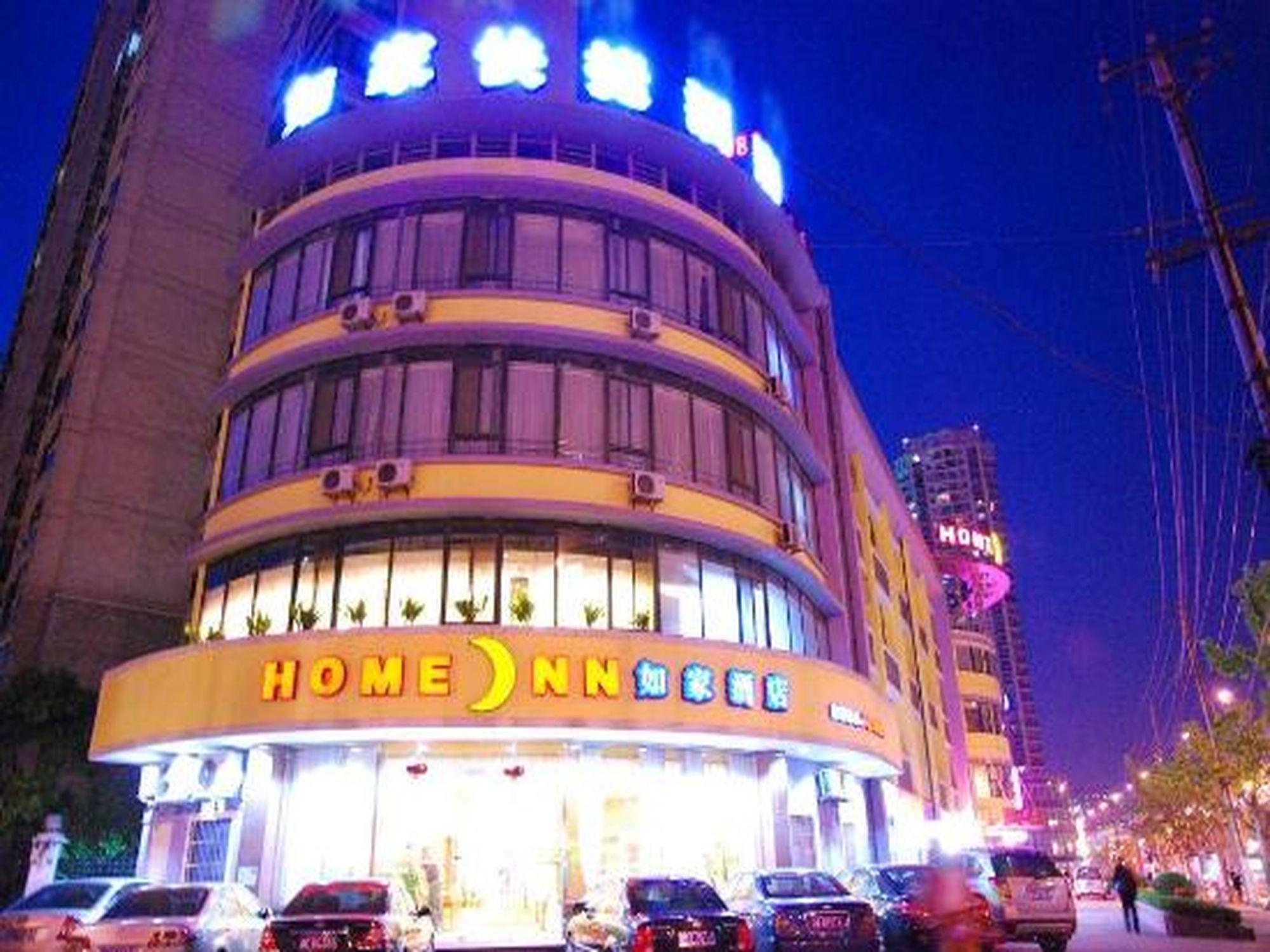 Home Inn Shanghai Railway Station North Square Eksteriør bilde
